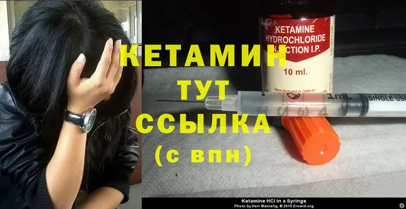 Наркота Сердобск Амфетамин  МЕФ  A-PVP  ГАШИШ  МЕТАМФЕТАМИН  Cocaine  Галлюциногенные грибы 